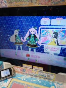 Image 2 of two characters