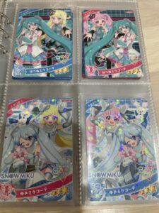 Collaboration image 1