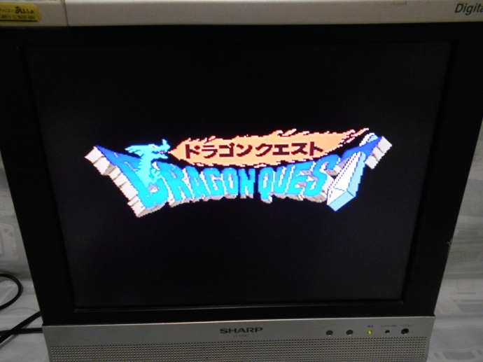 SFC DRAGONQUEST TITLE