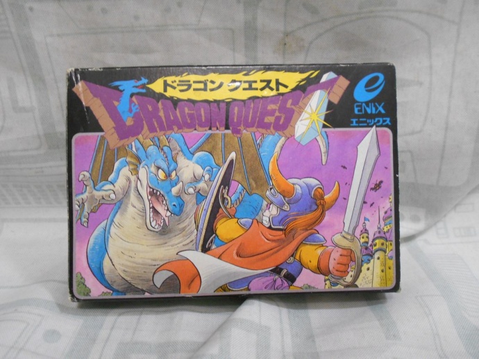 FC DRAGONQUEST  package