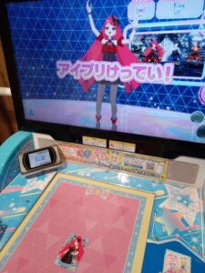 Image 1 of one character