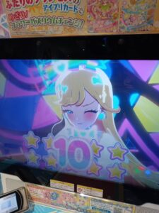 Result Star 10 Images