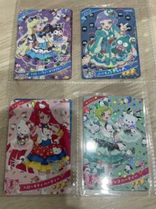 Collaboration image 2