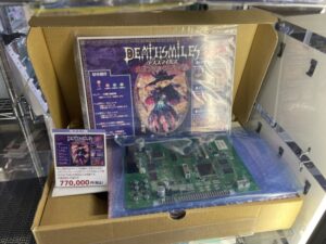 Premium product image 2