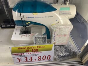 Premium product image 1