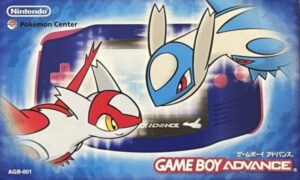 ラティラティ本体