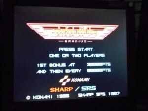 X68000 GRADIUS