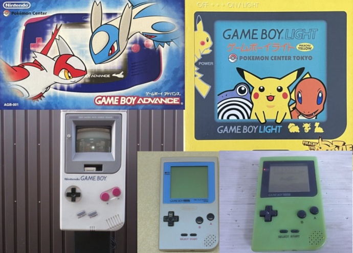 ゲームボーイの買取はBEEPにおまかせ！ 高額本体ピックアップ紹介