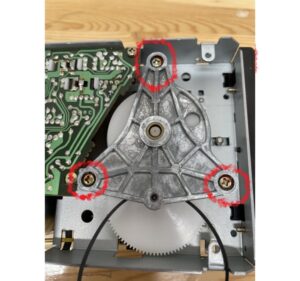 3 screws on the gear side