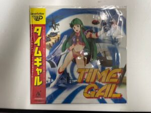 TIMEGAL