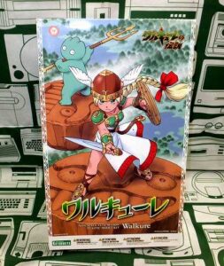 Walkure Kotobukiya plastic model