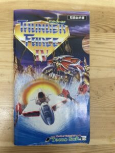 Thunder Force IV Manual 1