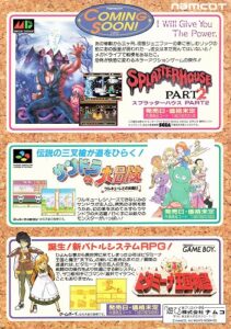 Sandra's Great Adventure