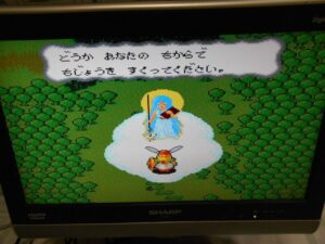 The Legend of Walkure_GAME