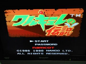 The Legend of Walkure_TITLE