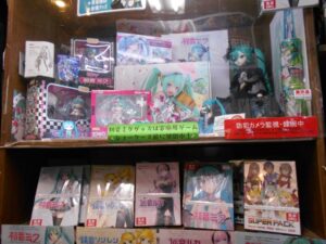 Hatsune Miku Corner