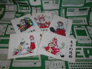 Touhou (Older Works)