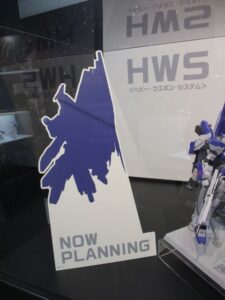 METAL BUILD Hi-νGUNDAM [METAL BUILD EXPO] HWS