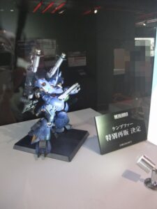 METAL BUILD KÄMPFER