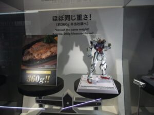 METAL BUILD vs steak