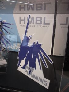 METAL BUILD Hi-νGUNDAM [METAL BUILD EXPO] HMBL