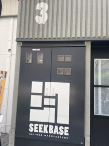 SEEKBASE Image 1
