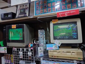 BEEP PC corner