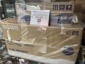 64DD