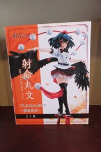 Aya Shameimaru Prize Figure