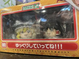ゆっくり