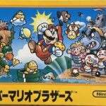 Super Mario images