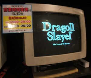 PV-TV455_demo