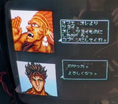 バイオレントストーム基板