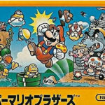Super Mario Bros. package image