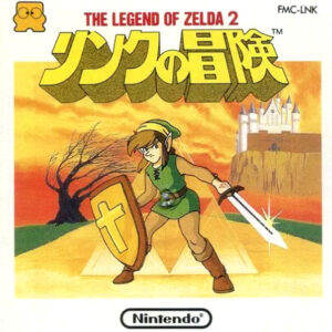 Zelda II: The Adventure of Link package art