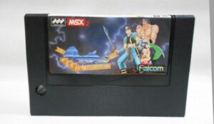 MSX2 Dragon Slayer IV