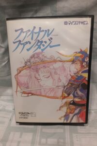 MSX2 version of Final Fantasy