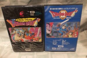 MSX version of Dragon Quest