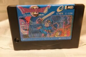 MSX2 Version Dragon Quest II Error Label
