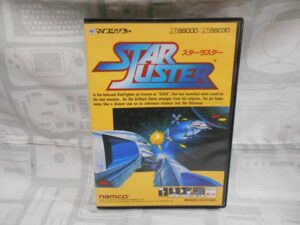 Star Luster (X68000 version) Package