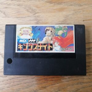 King's Knight MSX ver