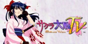 アニメサクラ大戦